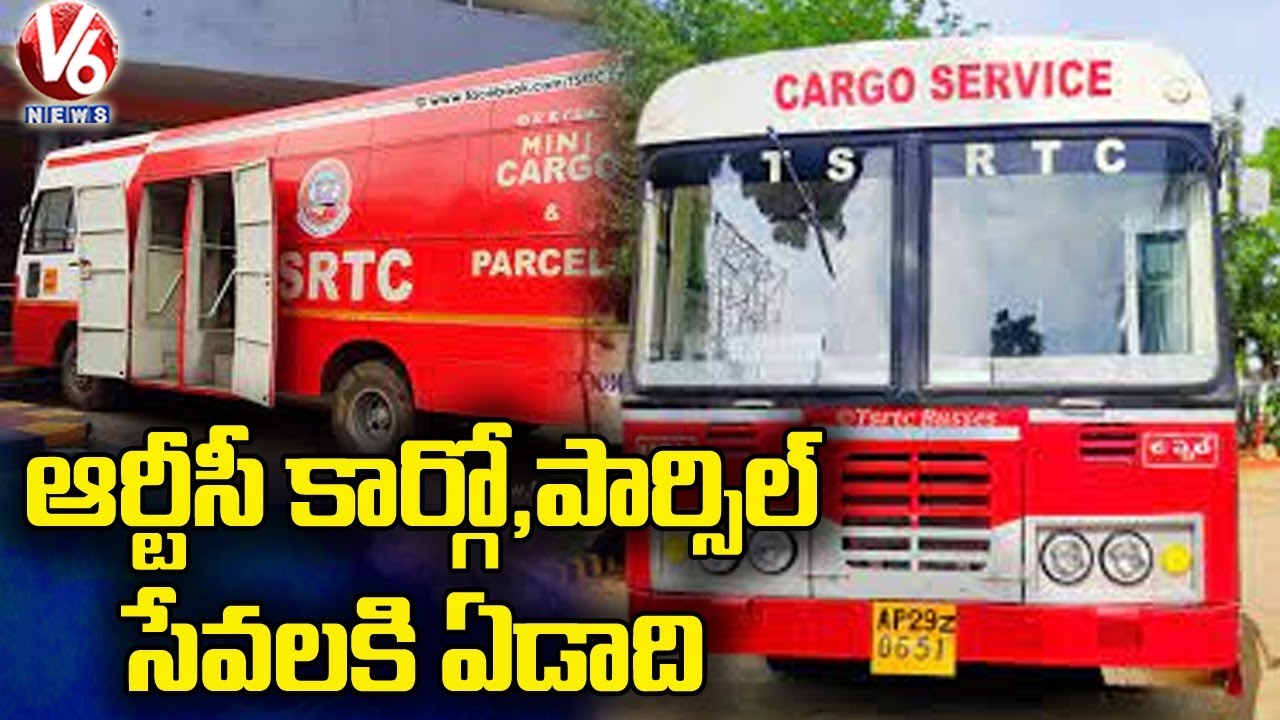 TSRTC Cargo Services Revenue Increased Has It Completes One Year | V6 News